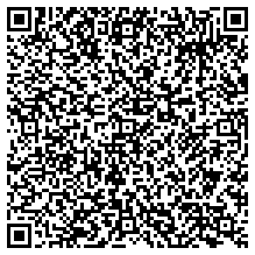 QR-код с контактной информацией организации Лада салон красоты, ИП