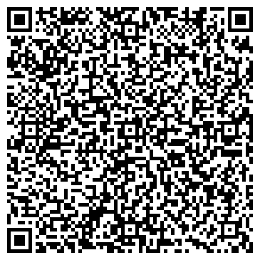 QR-код с контактной информацией организации Мармелад (Салон красоты), ТОО