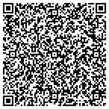 QR-код с контактной информацией организации Леди М, Салон красоты