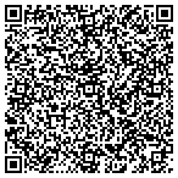 QR-код с контактной информацией организации Визаж, Салон красоты