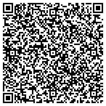 QR-код с контактной информацией организации Салон красоты "Emico"