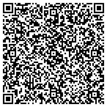 QR-код с контактной информацией организации Салон красоты Kuze (Кузе), ИП