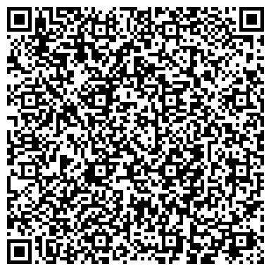QR-код с контактной информацией организации СУЛУ салон красоты, ТОО