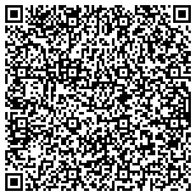 QR-код с контактной информацией организации Ивушка, Салон красоты