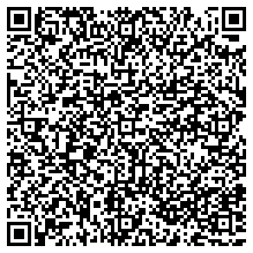 QR-код с контактной информацией организации ЛЮКС Айя, Салон красоты