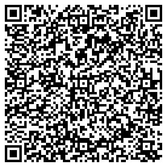 QR-код с контактной информацией организации Гармония, Салон красоты