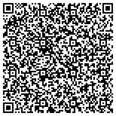 QR-код с контактной информацией организации Изуми, салон красоты