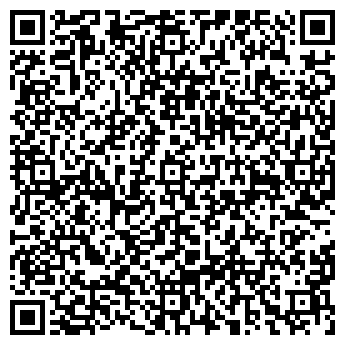 QR-код с контактной информацией организации Визит, Салон красоты