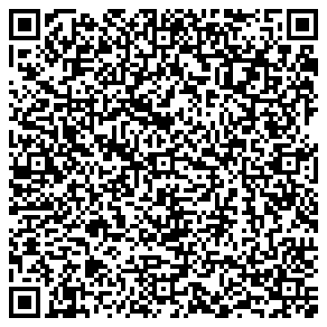 QR-код с контактной информацией организации Шармэль (Салон красоты), ТОО