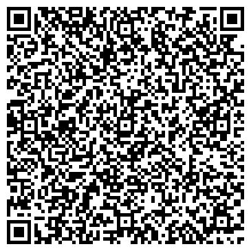 QR-код с контактной информацией организации Салон красоты на гагарина , ИП