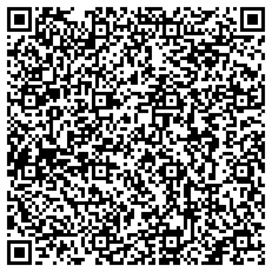 QR-код с контактной информацией организации Дольче Вита (Dolce Vita). Салон красоты, ИП