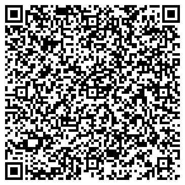 QR-код с контактной информацией организации Магия, Салон красоты