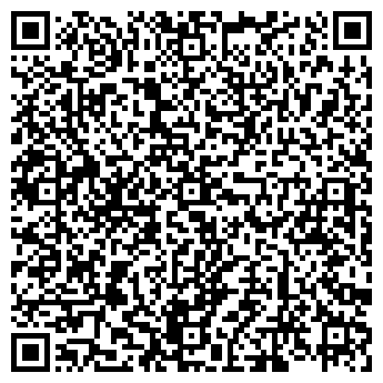 QR-код с контактной информацией организации Сымбат, Салон красоты, ИП