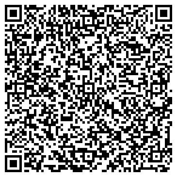 QR-код с контактной информацией организации Андрэ, салон красоты