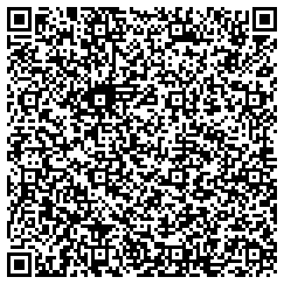 QR-код с контактной информацией организации Косметик-Студио, салон красоты