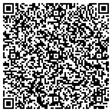 QR-код с контактной информацией организации Центр Красоты и Здоровья Мадо, ИП