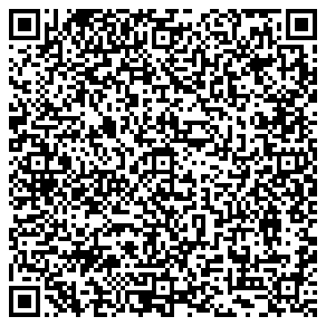 QR-код с контактной информацией организации Клуб Красоты Esperanza (Эсперанза), ИП