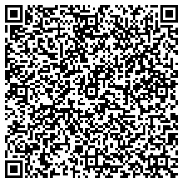 QR-код с контактной информацией организации Рази Эль ( Салон Красоты ), ИП