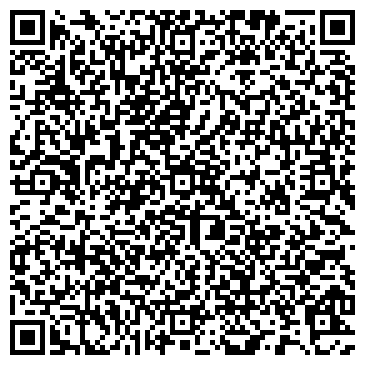 QR-код с контактной информацией организации Айма салон красоты, ИП