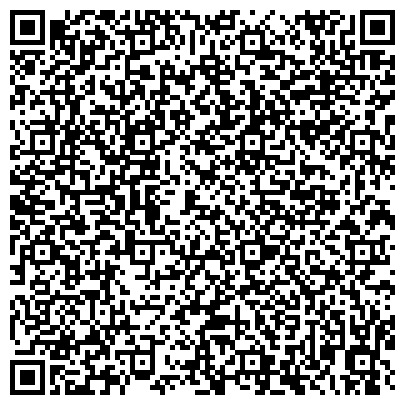 QR-код с контактной информацией организации Strekoza (Стрекоза) Мобильный салон красоты