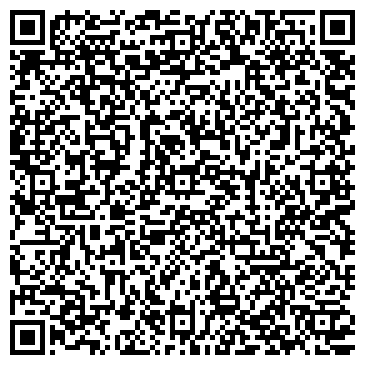 QR-код с контактной информацией организации Салон красоты Aumento, ИП