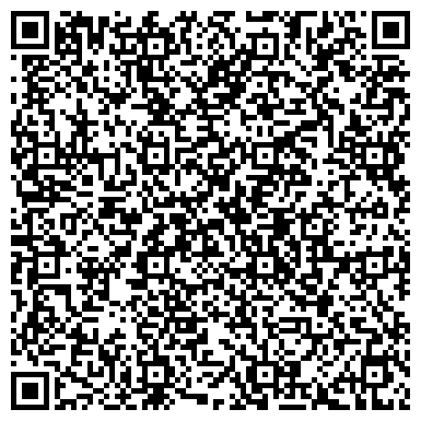 QR-код с контактной информацией организации Салон красоты лаура, ТОО