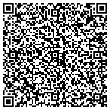 QR-код с контактной информацией организации LA Belle (Ла булле), ТОО