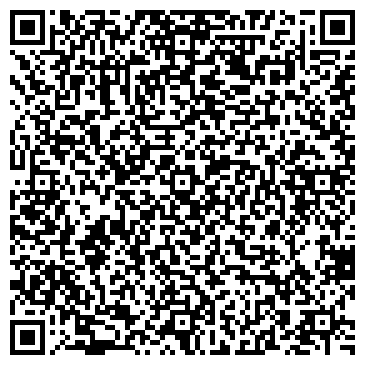 QR-код с контактной информацией организации Орхидея ( Салон красоты ), ИП