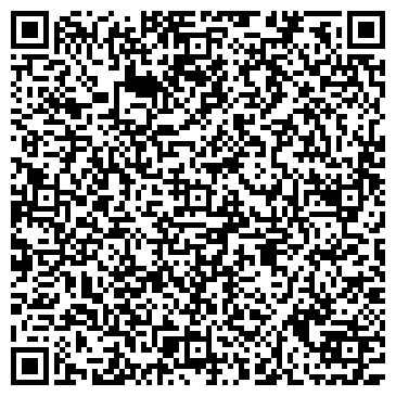 QR-код с контактной информацией организации Кан (Студия красоты ОК), ИП