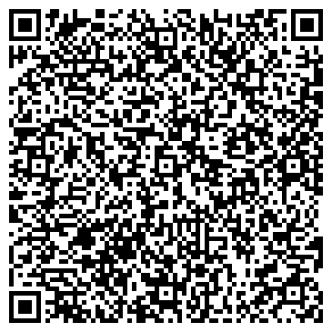 QR-код с контактной информацией организации Малина (Студия красоты), ИП