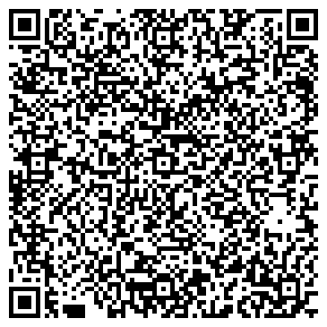 QR-код с контактной информацией организации Центр 101 (Centre 101), ТОО