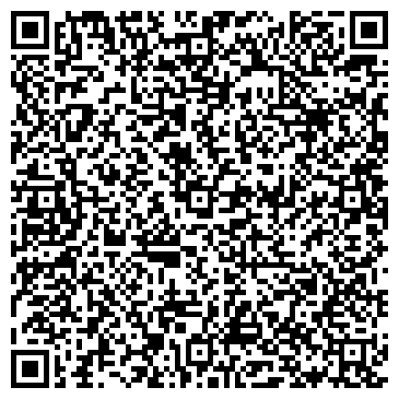 QR-код с контактной информацией организации Bah Mange (Бах Манг), ТОО
