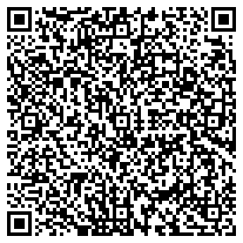 QR-код с контактной информацией организации Халида салон, ИП