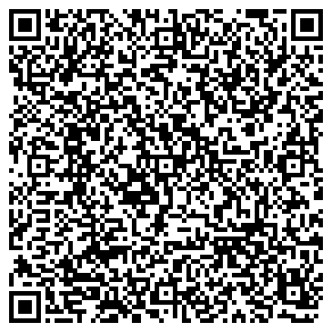 QR-код с контактной информацией организации Имидж студия Татьяны Крамской, ТОО