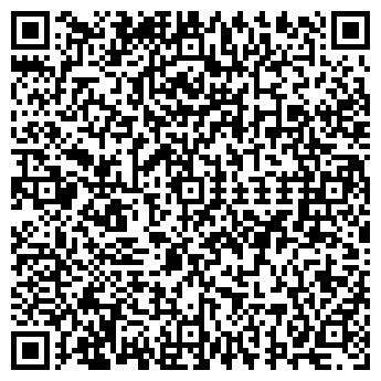 QR-код с контактной информацией организации Умай, Спа-салон
