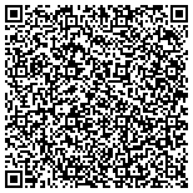 QR-код с контактной информацией организации STUDIO HAIR MODA (Стюдио хэа моуд), салон красоты, ТОО