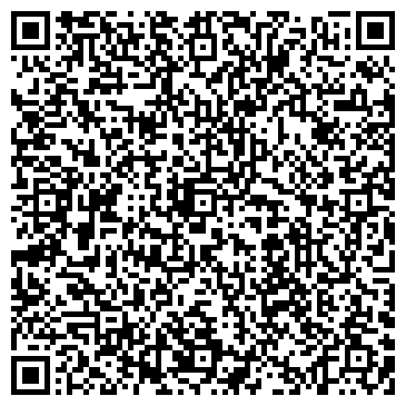 QR-код с контактной информацией организации Скорая ветеринарная помощь