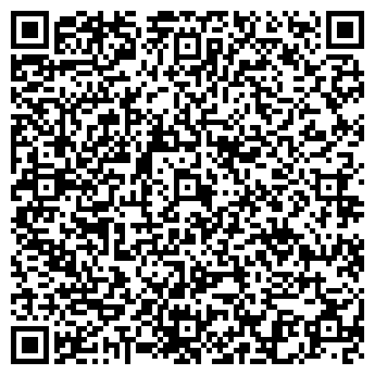 QR-код с контактной информацией организации Нуркашева Н. А., ИП