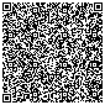 QR-код с контактной информацией организации Beauti Time (Бьюти Тайм), Центр Косметологии