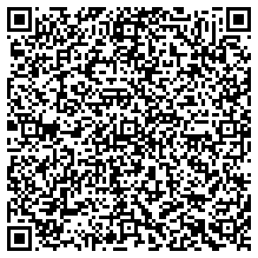 QR-код с контактной информацией организации Сокровища Евфрата, ИП