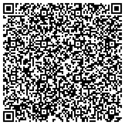 QR-код с контактной информацией организации Центр эстетической коррекции (косметологический центр), ТОО