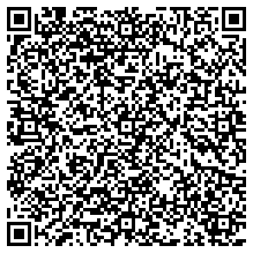 QR-код с контактной информацией организации ЛЬВИЦА, салон красоты, ИП