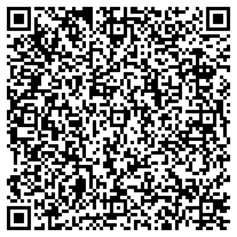 QR-код с контактной информацией организации Салон Красоты RACHEL