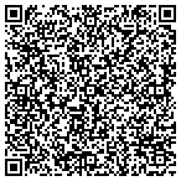 QR-код с контактной информацией организации Общество с ограниченной ответственностью ООО «Студия красоты ВиТа»