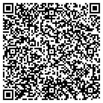 QR-код с контактной информацией организации Субъект предпринимательской деятельности Арт-студия
