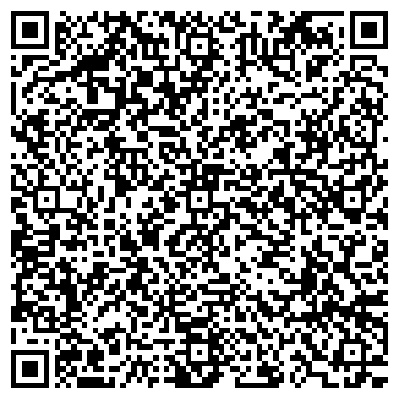 QR-код с контактной информацией организации Салон-красоты «Альфа Стиль»