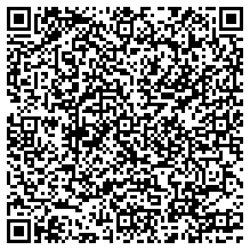 QR-код с контактной информацией организации салон красоты "Цирюльня"