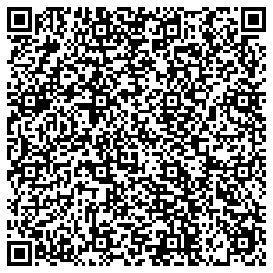 QR-код с контактной информацией организации Субъект предпринимательской деятельности Салон красоты "L'amour" г. Черновцы