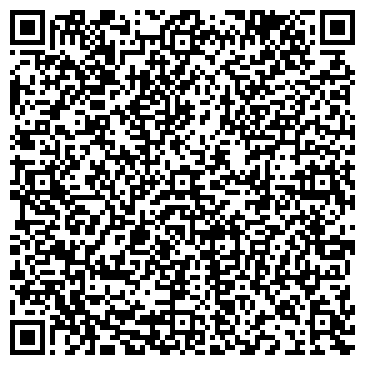QR-код с контактной информацией организации Курсы студии красоты Ольги Черных