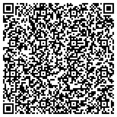 QR-код с контактной информацией организации Тату мастерская Александрова в Донецке, ЧП